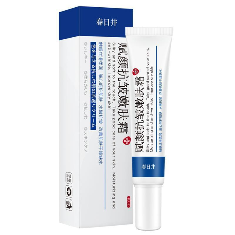 Crema rejuvenecedora antiarrugas