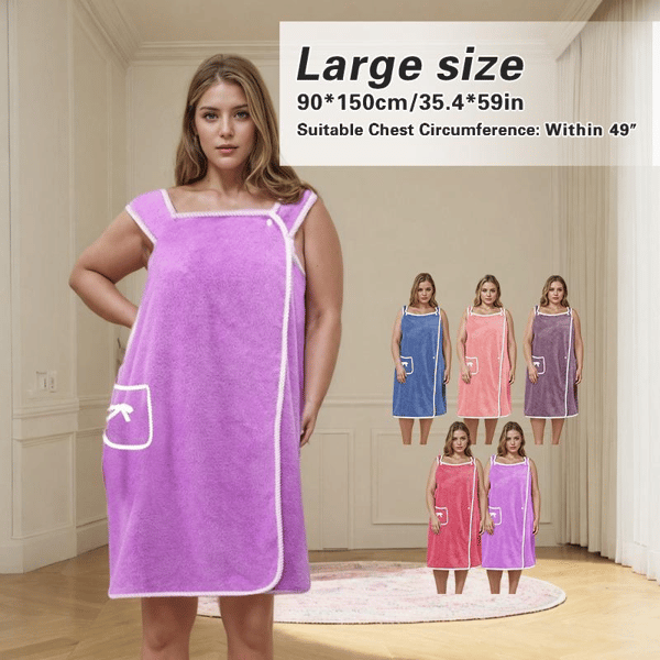 🏆 50K+ SOLD! 49% OFF✨ Plus Size Women's Wearable Shower Skirt