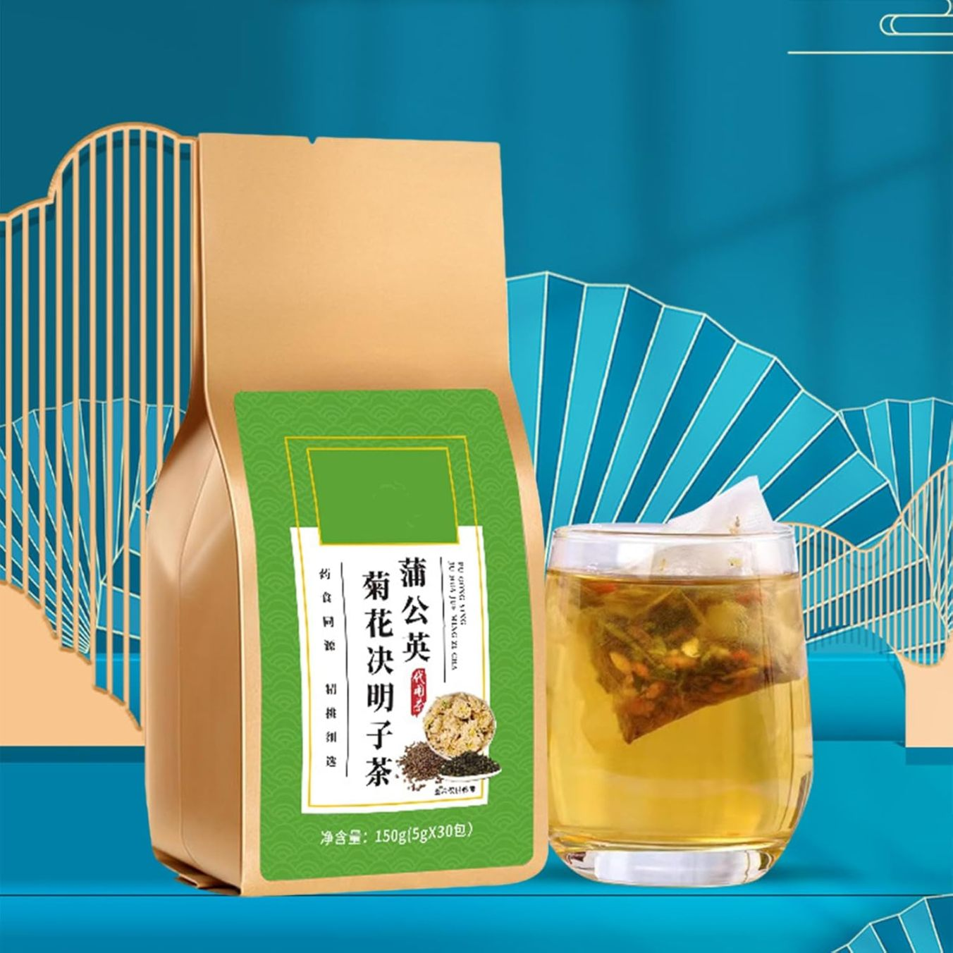 [Liver Nourishment and Protection]-Dandelion Wolfberry Tea