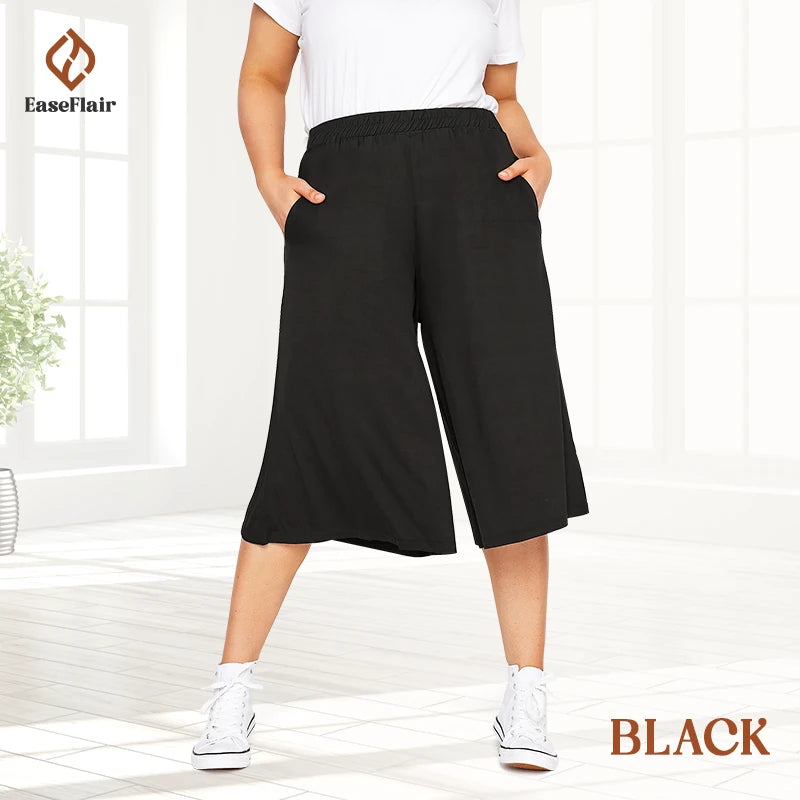 🔥Last Day 70% Off🔥Women's Flowy Wide-Leg Cropped Pants (Buy 2 Free Shipping)