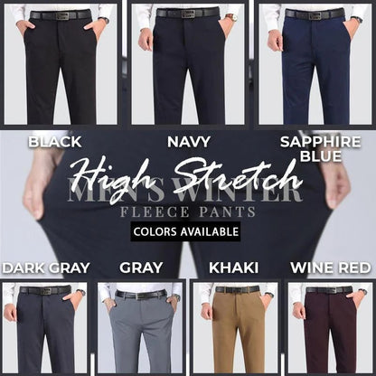 （Buy 2 Free shipping）High Stretch Men's summerr Pants