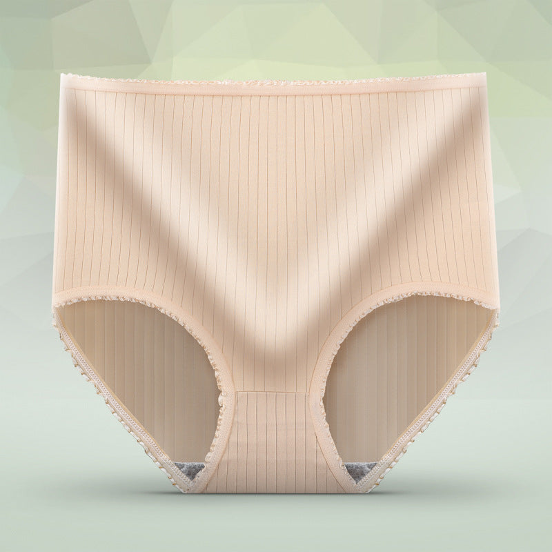 🔥 Antibacterial absorbent underwear