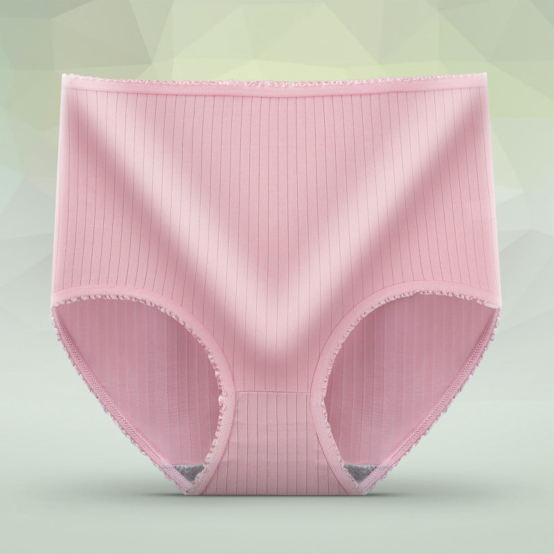 🔥 Antibacterial absorbent underwear