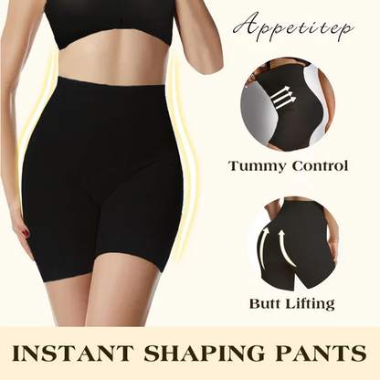 🔥Big Sale - Tummy And Hip Lift Pants(Buy 3 Free Shipping)