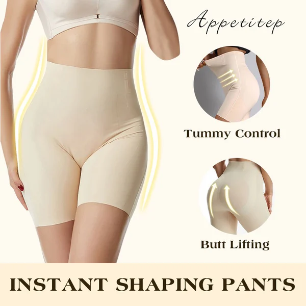 Tummy And Hip Lift Pants