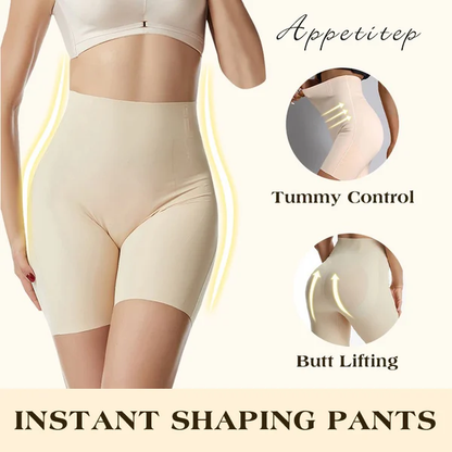 🔥Big Sale - Tummy And Hip Lift Pants(Buy 3 Free Shipping)