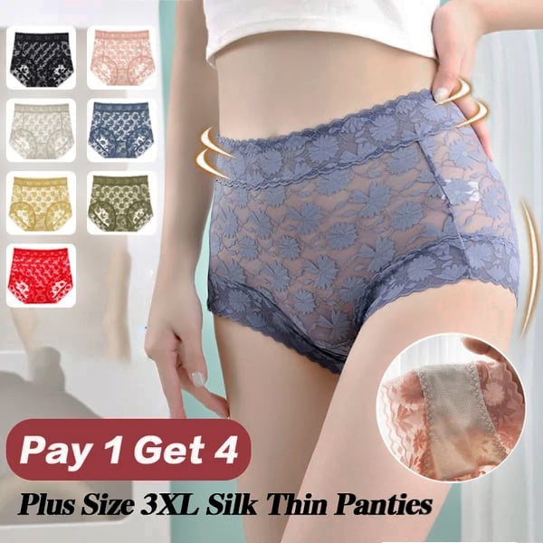 🌷Sexy Seamless Thin Lace Silk Care Panties