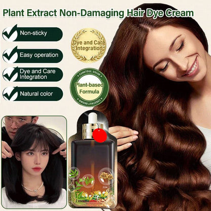 🌈COMPRAR 2 GRATIS 1🔥Crema de tinte para el cabello sin daños con extracto de planta