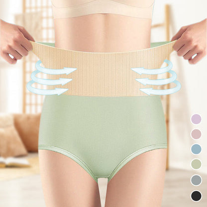 🔥😊 3pcs Women's High Waisted Breathable Antibacterial Soft Underwear