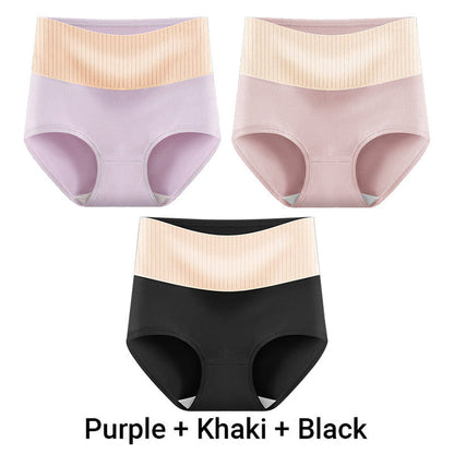 🔥😊 3pcs Women's High Waisted Breathable Antibacterial Soft Underwear