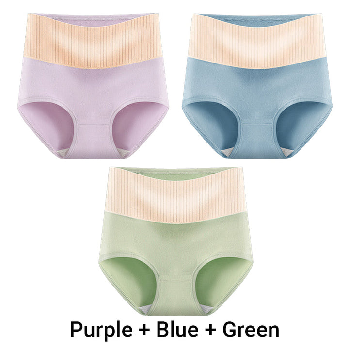 🔥😊 3pcs Women's High Waisted Breathable Antibacterial Soft Underwear