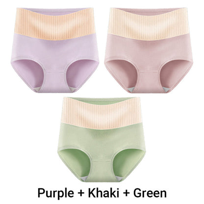 🔥😊 3pcs Women's High Waisted Breathable Antibacterial Soft Underwear