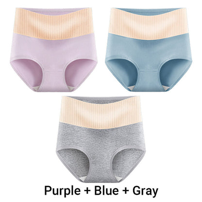 🔥😊 3pcs Women's High Waisted Breathable Antibacterial Soft Underwear