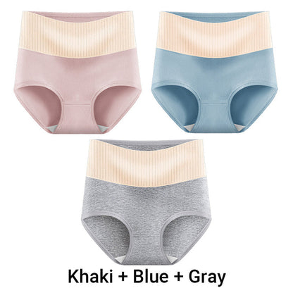 🔥😊 3pcs Women's High Waisted Breathable Antibacterial Soft Underwear