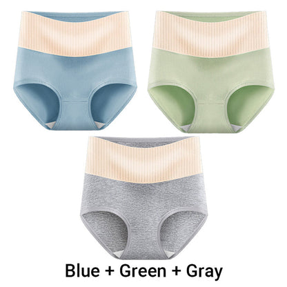 🔥😊 3pcs Women's High Waisted Breathable Antibacterial Soft Underwear