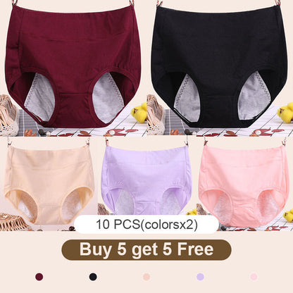 🌸Women's Ultra Soft Cotton Leak Proof Menstrual Period Briefs