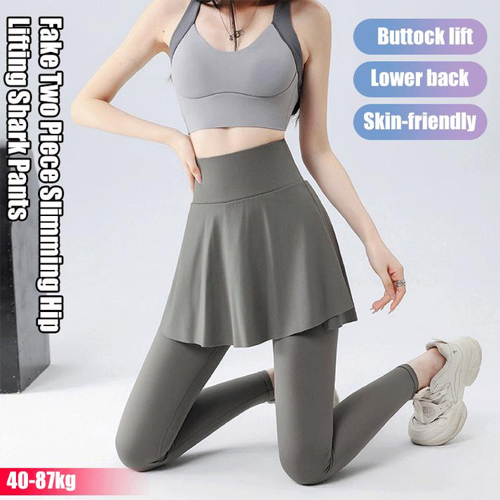 🔥LAST DAY 50% OFF ✨Hot sale🔥2024 Fake Two-piece Slimming Butt Lift Shark Pants