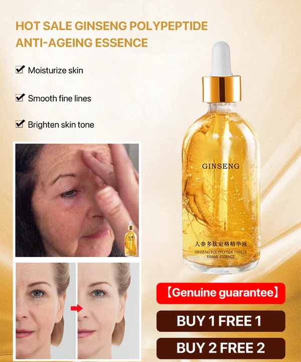 ginseng polypeptide anti ageing essence