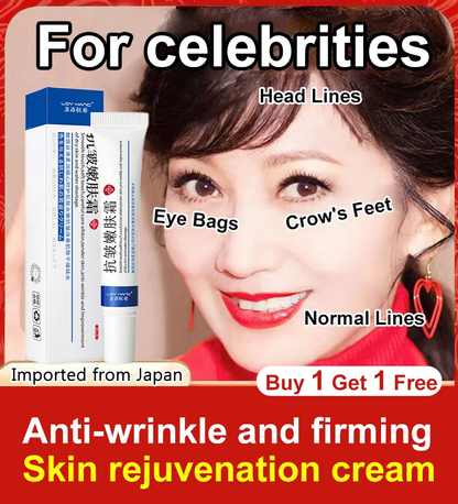 Rejuvenating Anti Wrinkle Cream