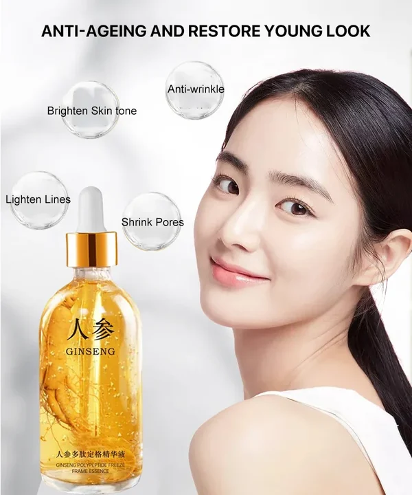 ginseng polypeptide anti ageing essence