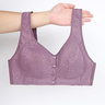 Womens Cotton Front Buckle Bra