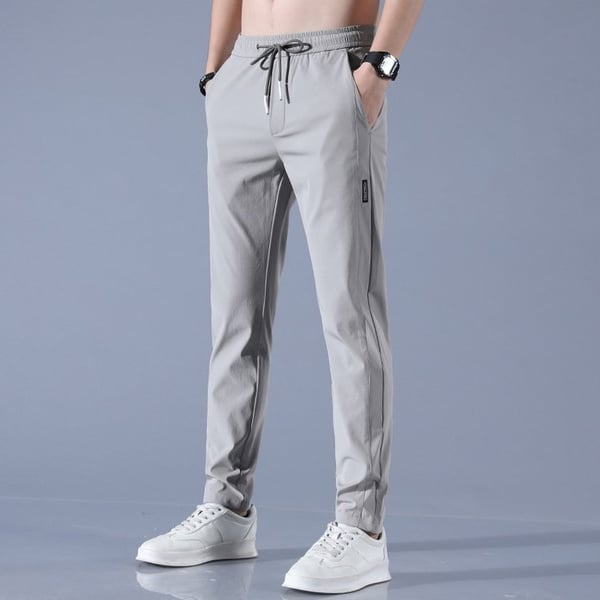 Unisex Quick Dry Stretch Sweatpants（🔥Buy 2 Free Shipping🔥）